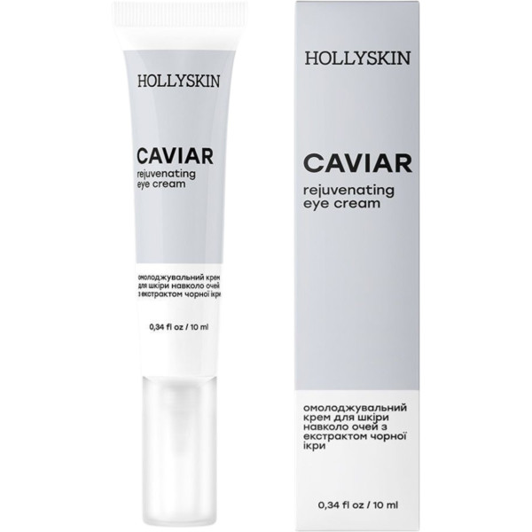 HOLLYSKIN Caviar rejuvenating eye cream – WELL.UA – Фото 2
