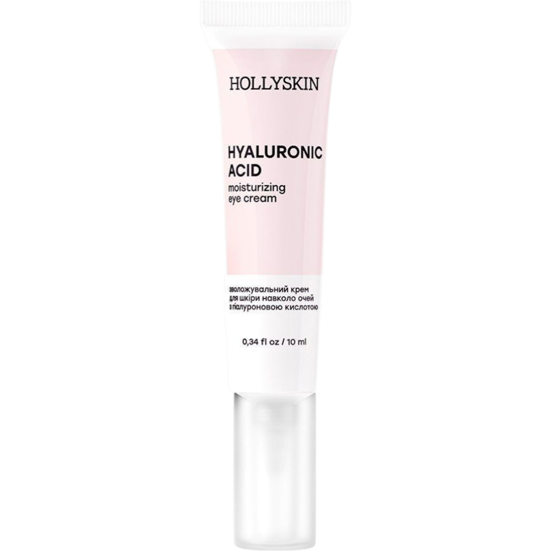 HOLLYSKIN Hyaluronic Acid moisturizing eye cream – WELL.UA – Фото 1