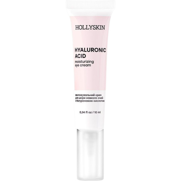 WELL.UA - Hyaluronic Acid moisturizing eye cream