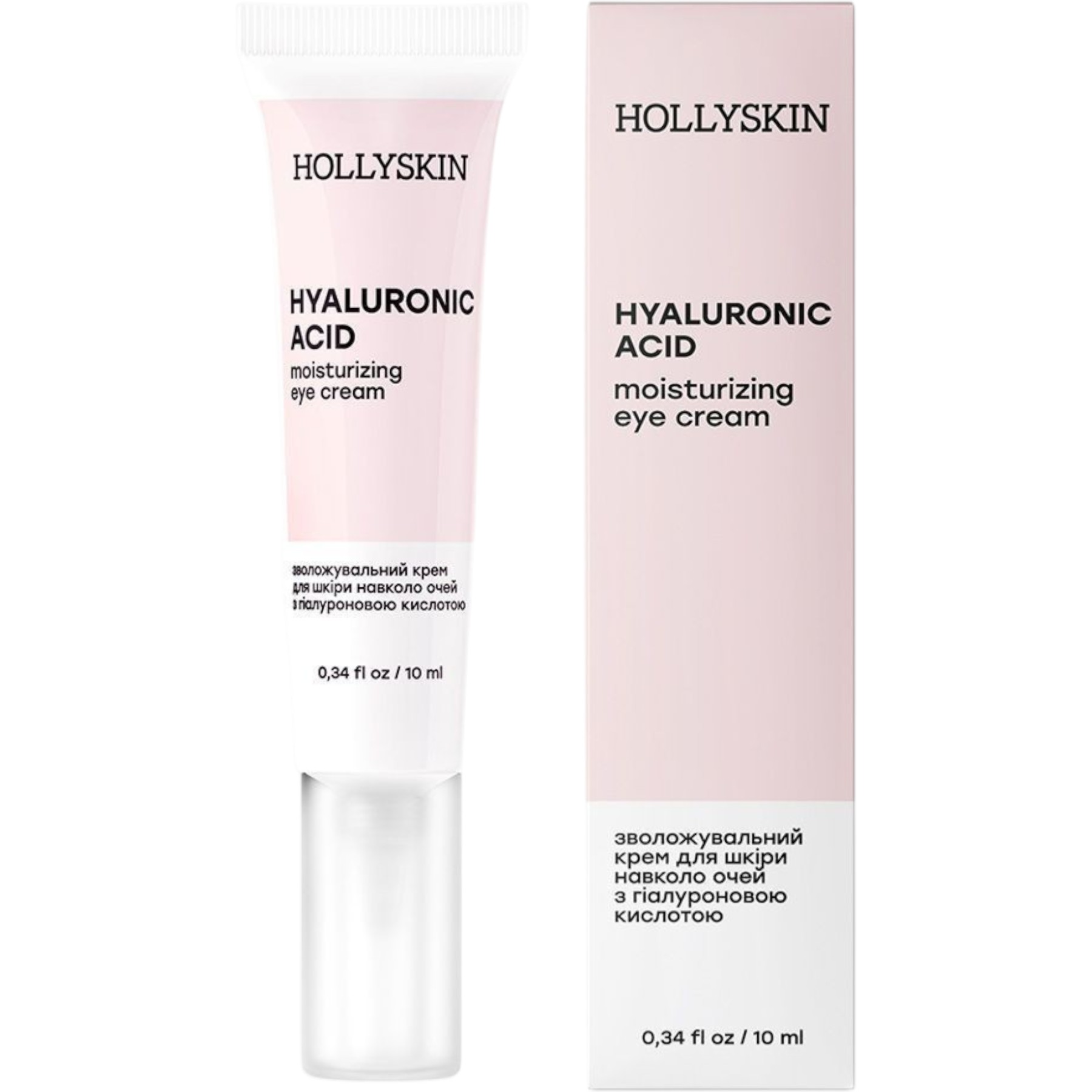 HOLLYSKIN Hyaluronic Acid moisturizing eye cream – WELL.UA – Фото 2