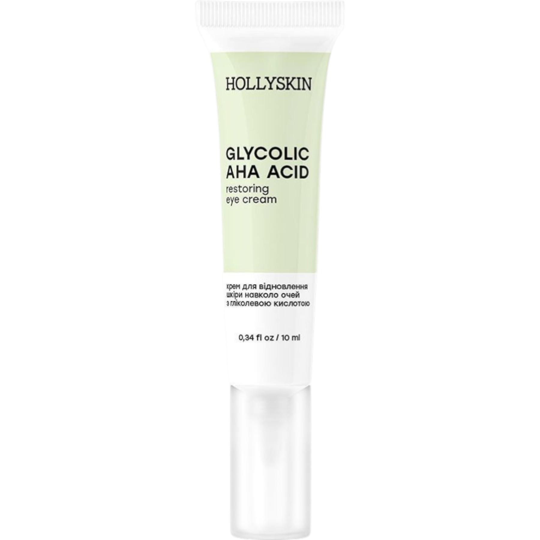 HOLLYSKIN Glycolic AHA Acid restoring eye cream – WELL.UA – Фото 1