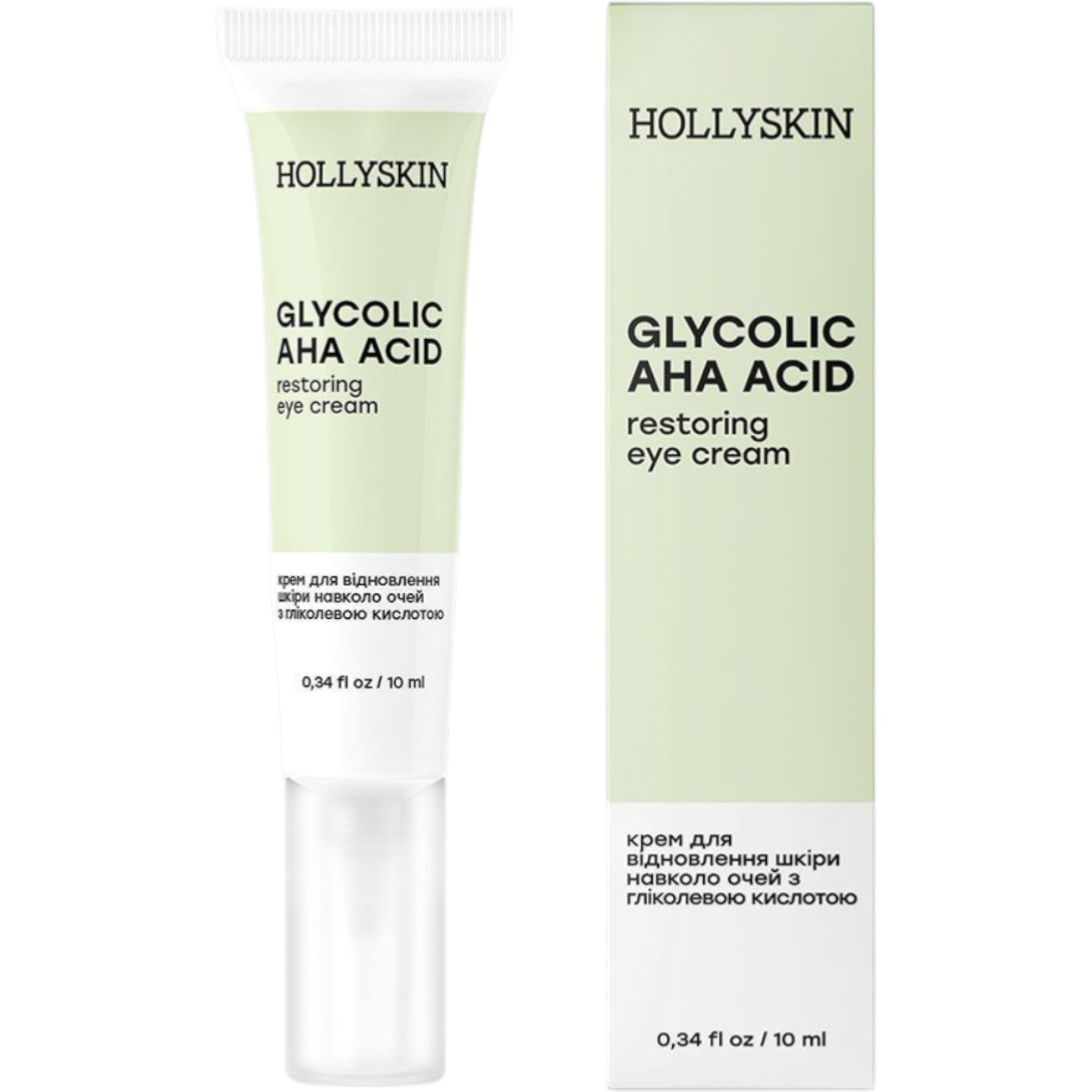 HOLLYSKIN Glycolic AHA Acid restoring eye cream – WELL.UA – Фото 2