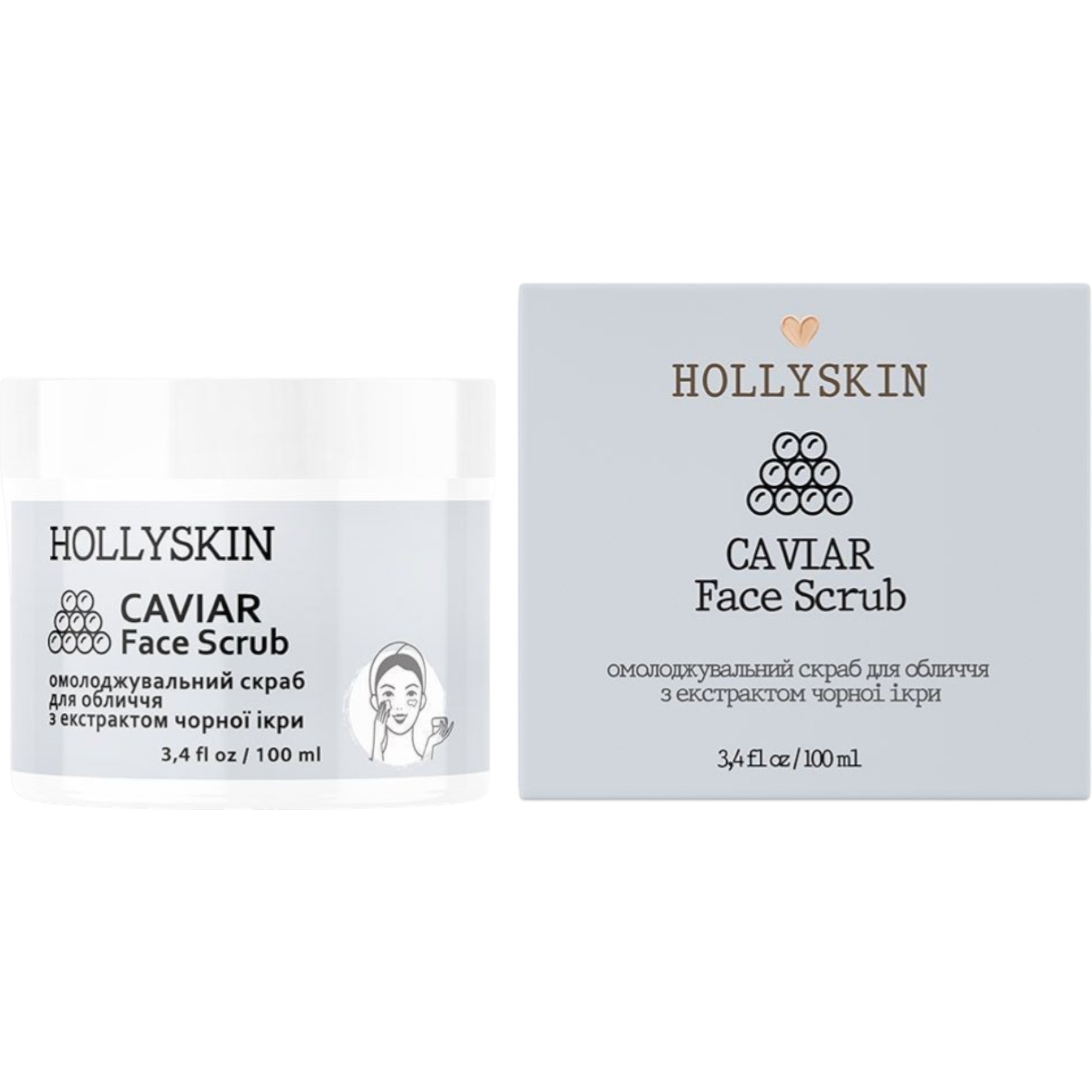 HOLLYSKIN Caviar Face Scrub face scrub – WELL.UA – Фото 2