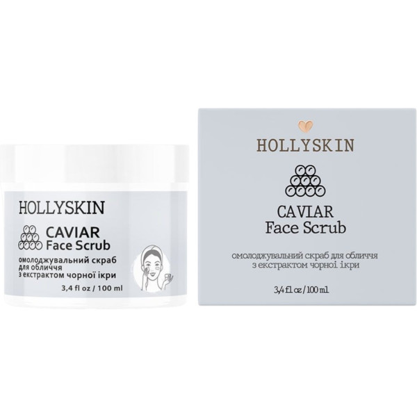 HOLLYSKIN Caviar Face Scrub face scrub – WELL.UA – Фото 2