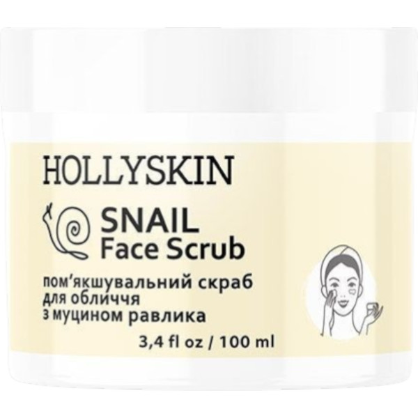 WELL.UA - Snail Face Scrub face scrub