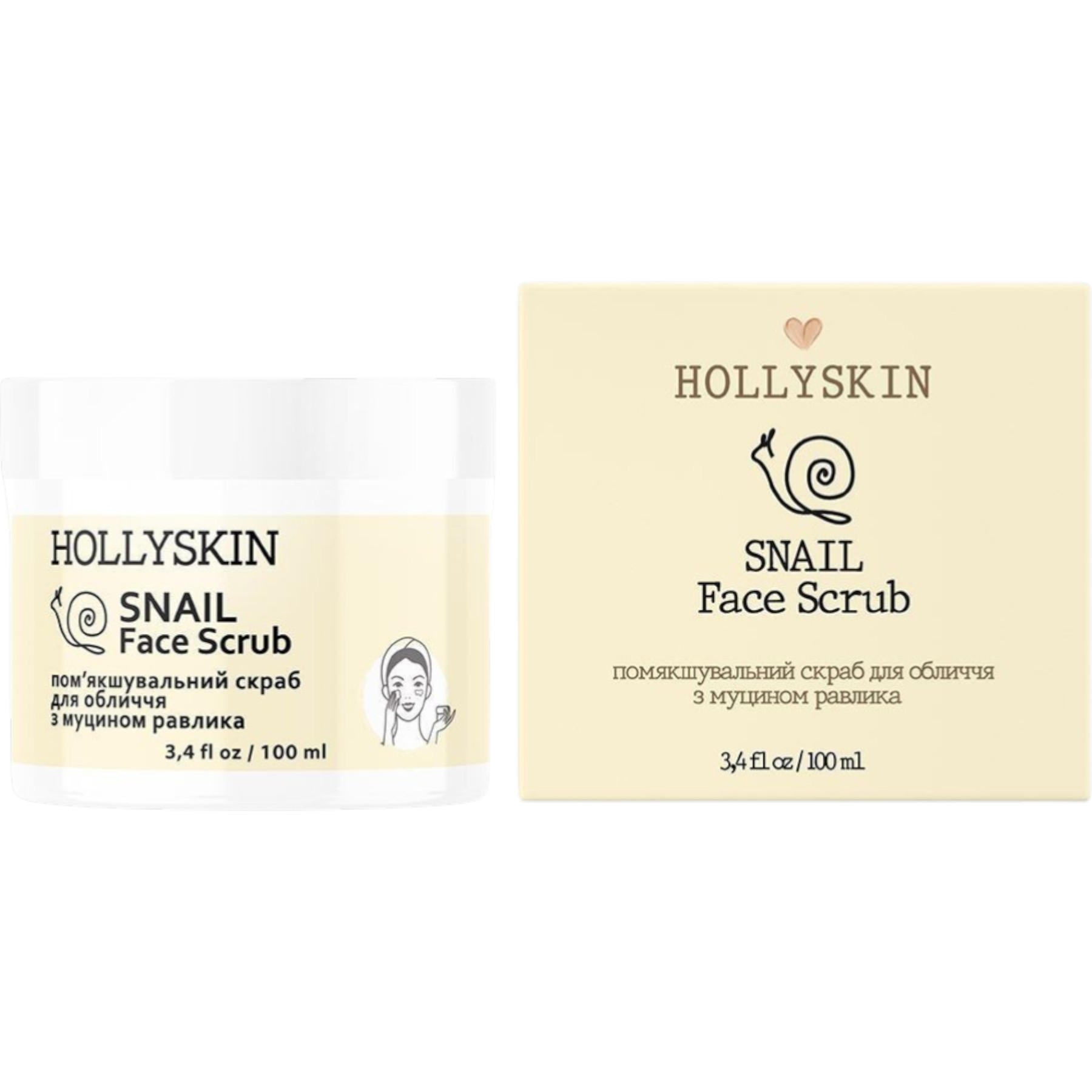 HOLLYSKIN Snail Face Scrub face scrub – WELL.UA – Фото 2