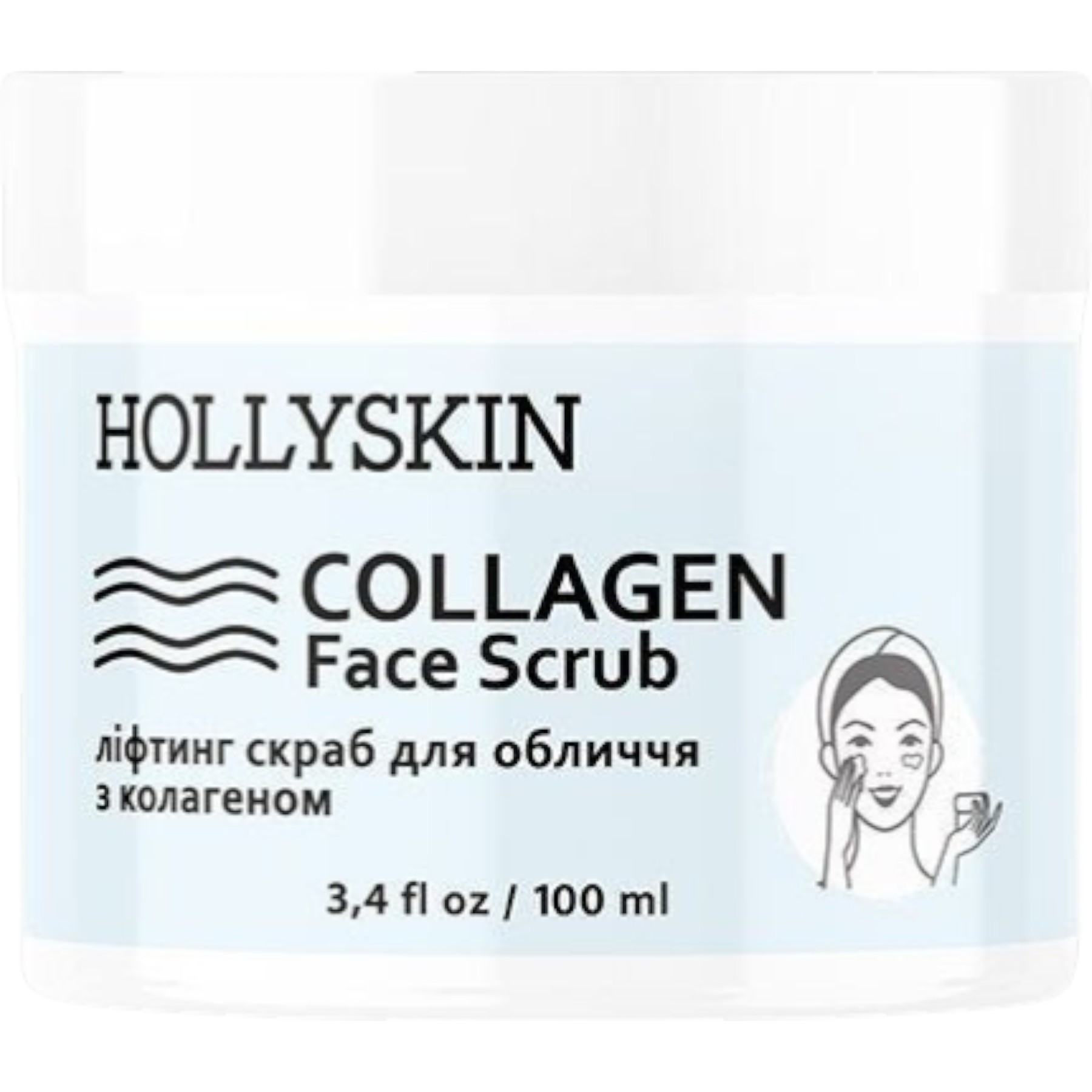 HOLLYSKIN Collagen face scrub – WELL.UA – Фото 1