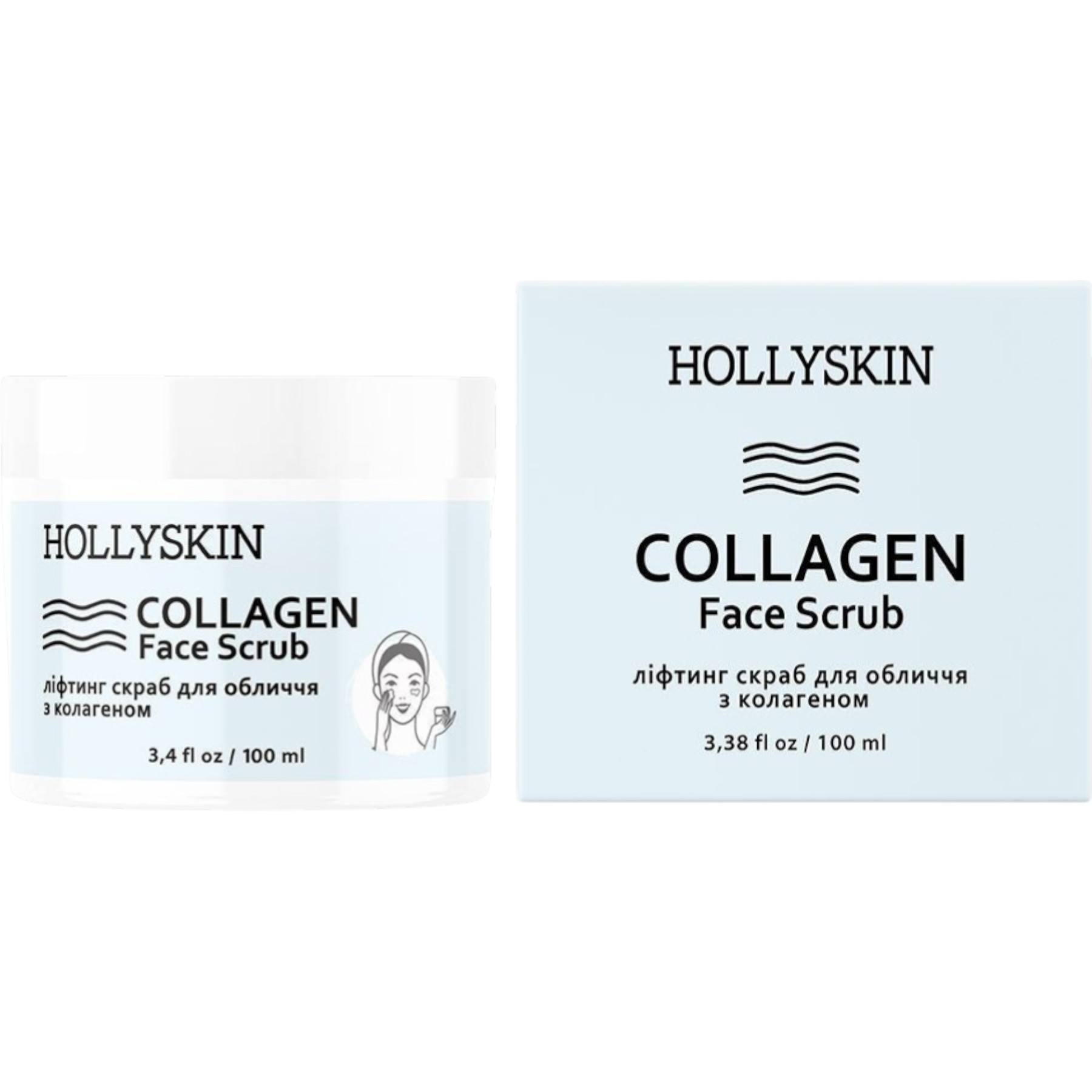 HOLLYSKIN Collagen face scrub – WELL.UA – Фото 2
