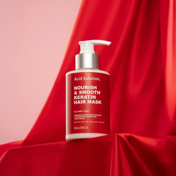 HOLLYSKIN Acid Solution. Nourish & smooth keratin hair mask – WELL.UA – Фото 3