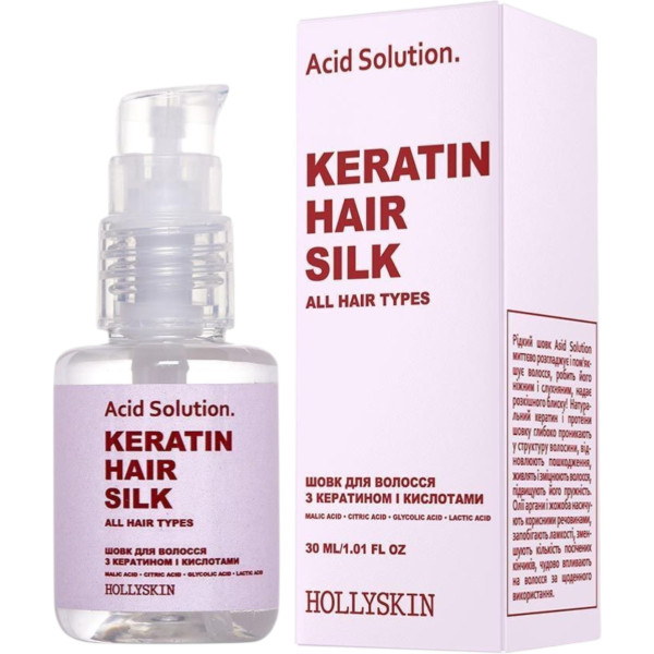 HOLLYSKIN Acid Solution. Keratin hair silk – WELL.UA – Фото 2