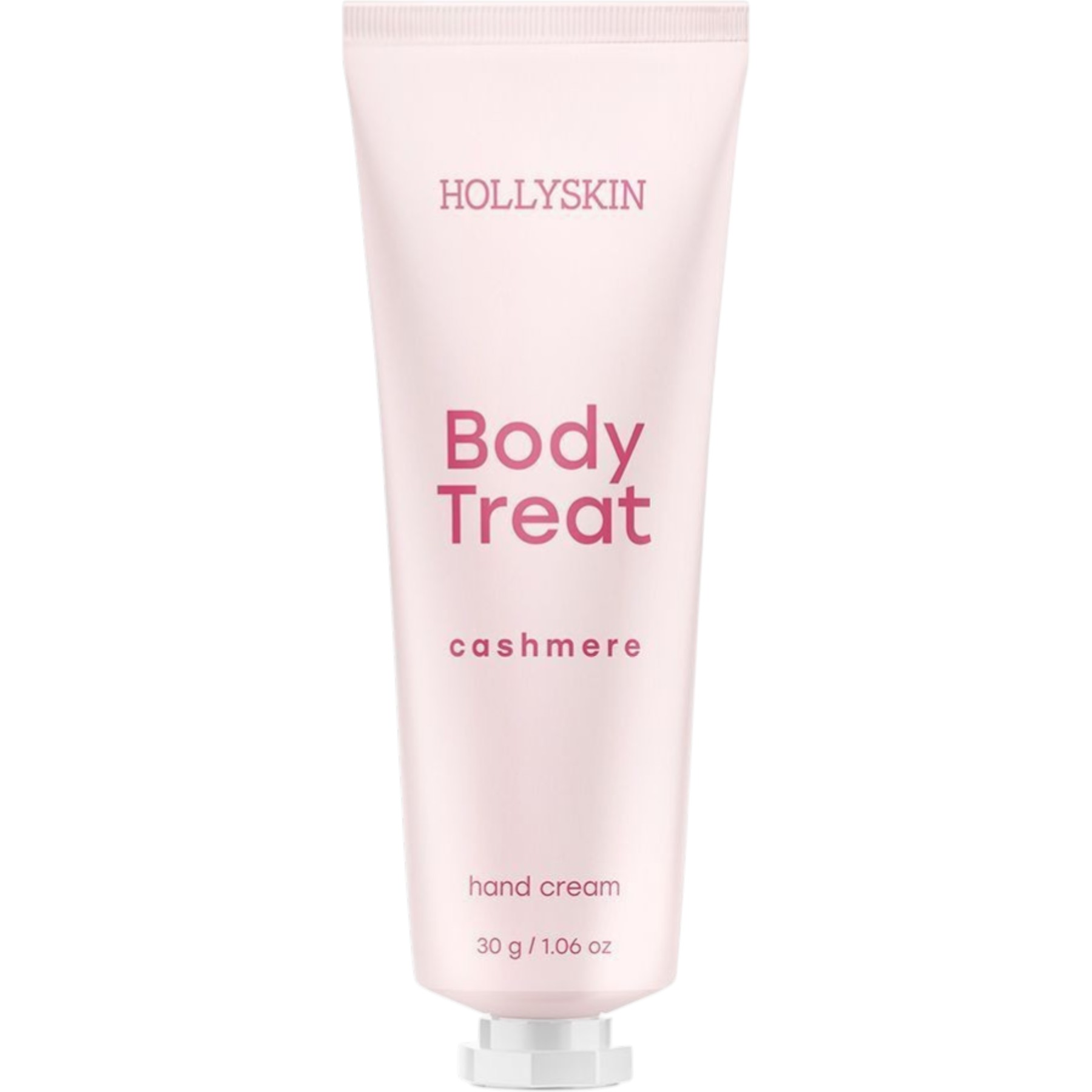 HOLLYSKIN Body Treat Cashmere – WELL.UA – Фото 1