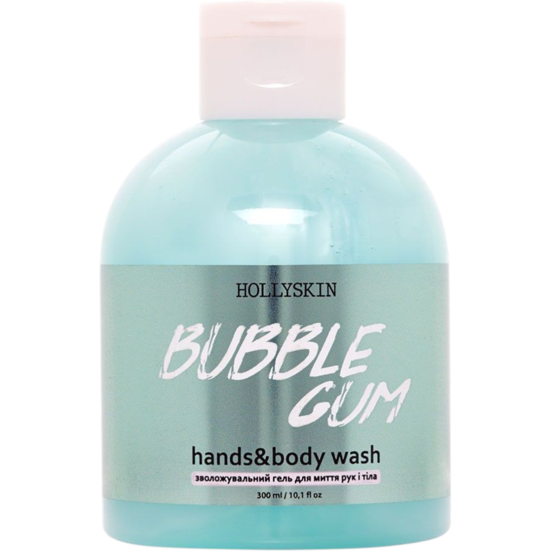 HOLLYSKIN Bubble Gum hands&body wash – WELL.UA
