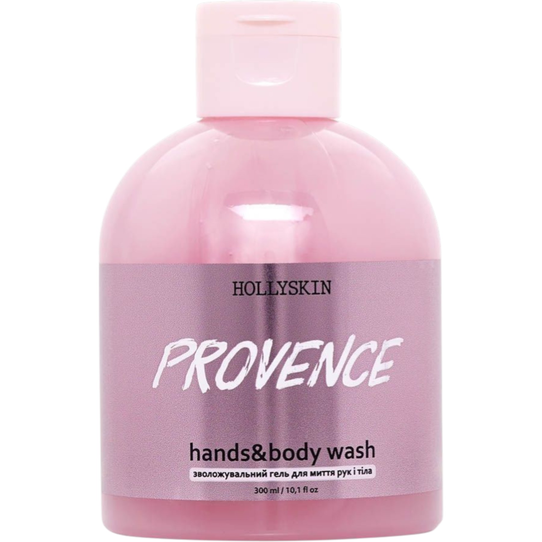 HOLLYSKIN Provence hands&body wash – WELL.UA – Фото 1