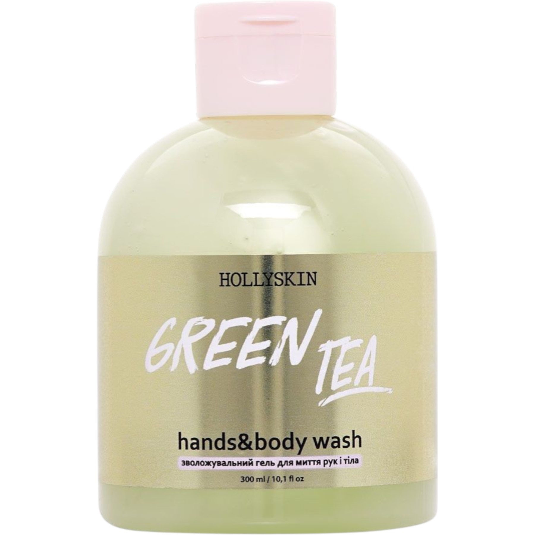 HOLLYSKIN Green Tea hands&body wash – WELL.UA