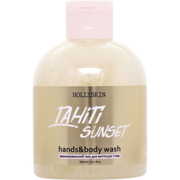 WELL.UA - Tahiti Sunset hands&body wash