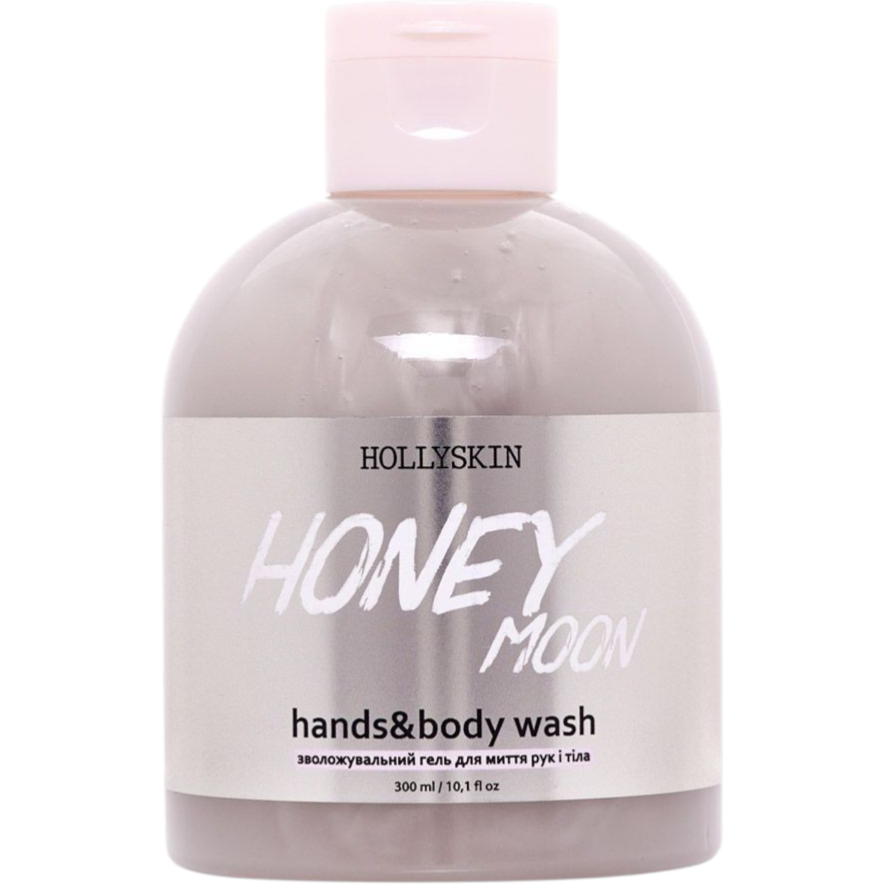 HOLLYSKIN Honey Moon hands&body wash – WELL.UA – Фото 1
