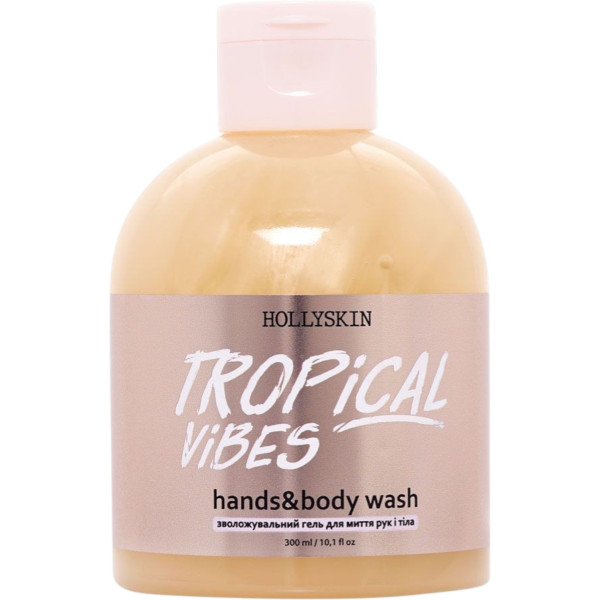 WELL.UA - Tropical Vibes hands&body wash