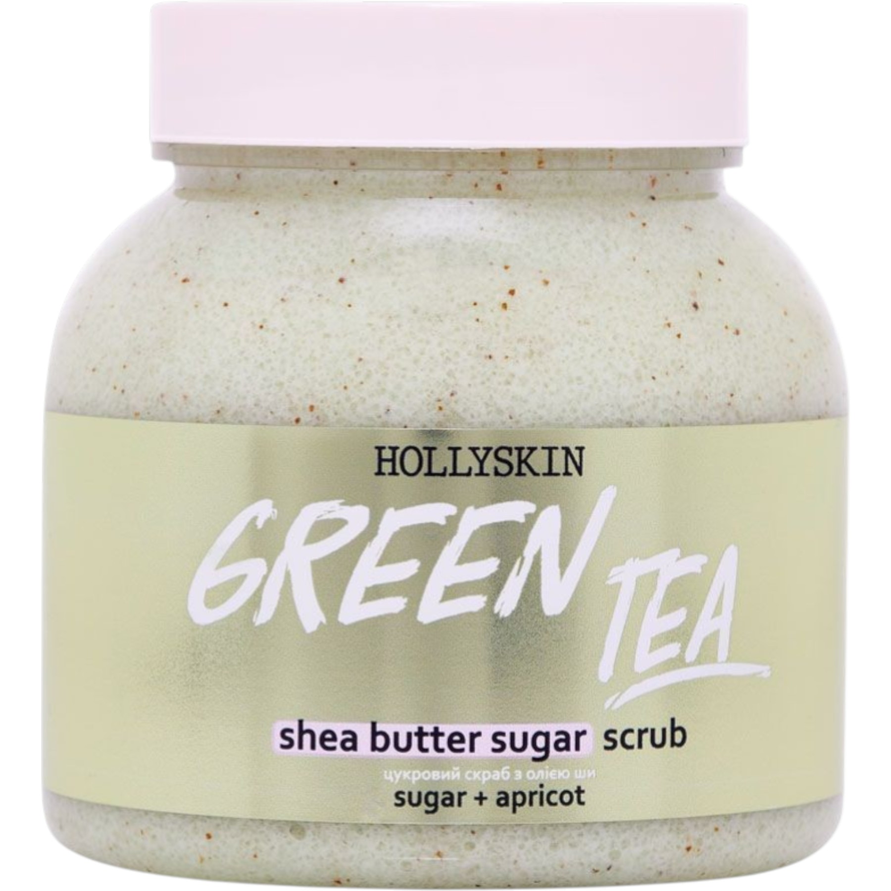 HOLLYSKIN Green Tea shea butter sugar scrub – WELL.UA