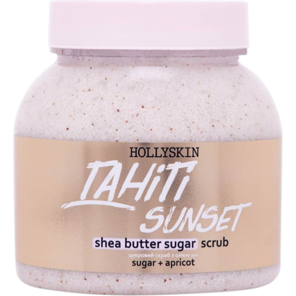 WELL.UA - Tahiti Sunset shea butter sugar scrub