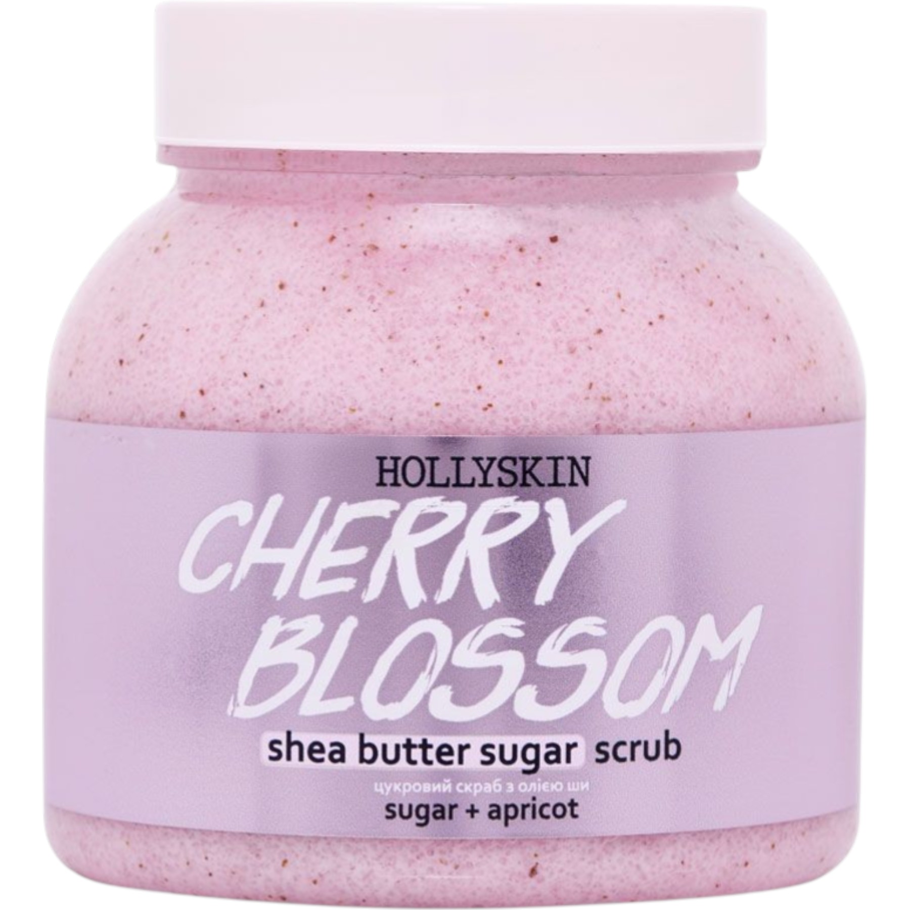 HOLLYSKIN Cherry Blossom shea butter sugar scrub – WELL.UA – Фото 1