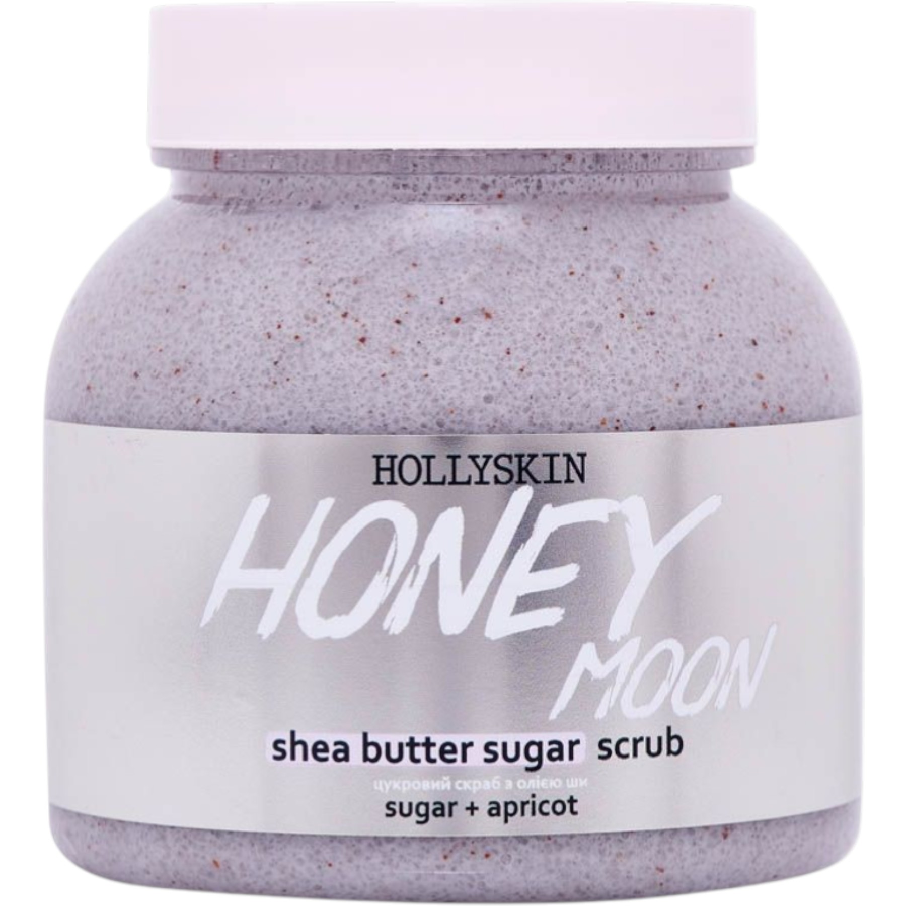 HOLLYSKIN Honey Moon shea butter sugar scrub – WELL.UA