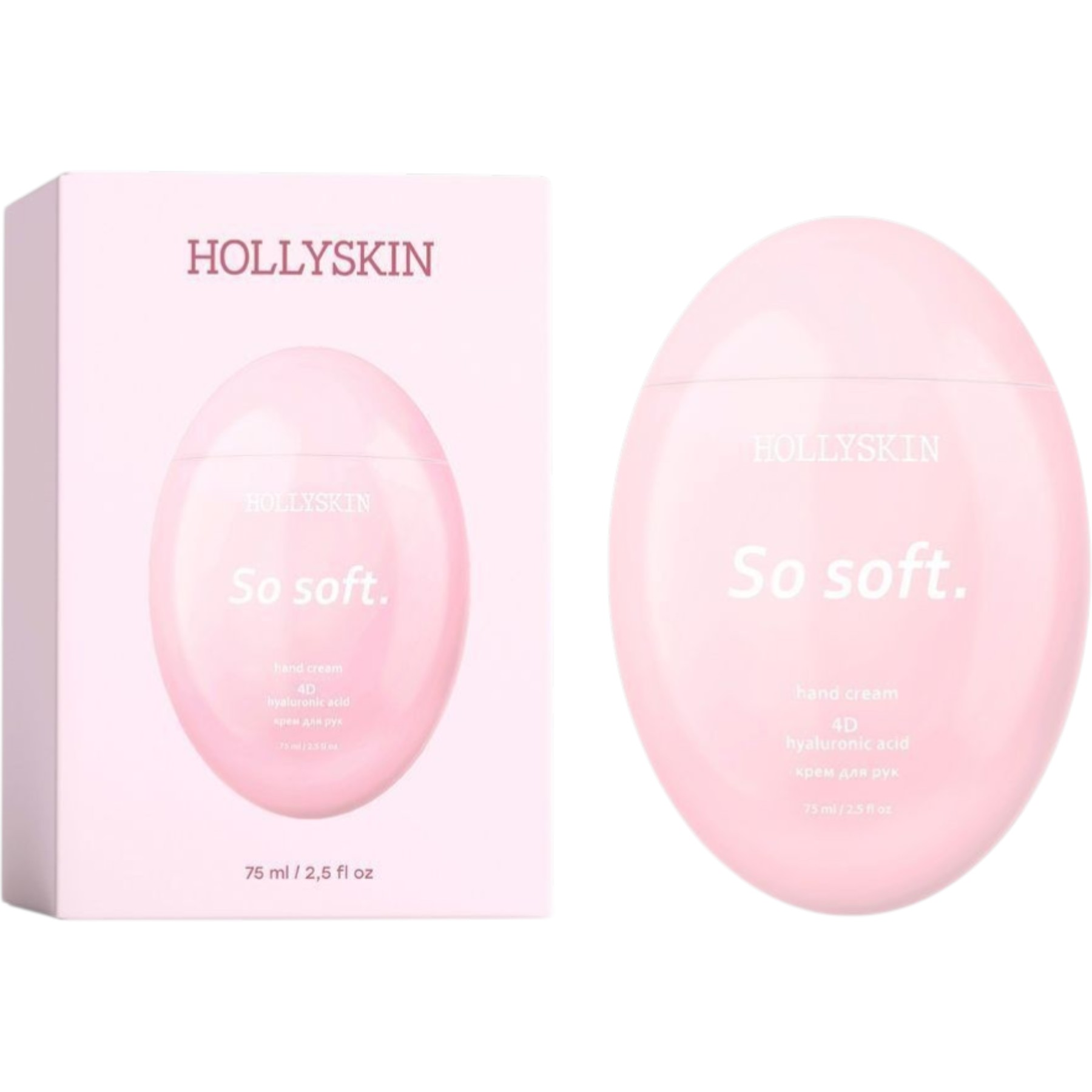 HOLLYSKIN So Soft. Hand cream 4D hualuronic acid – WELL.UA – Фото 3