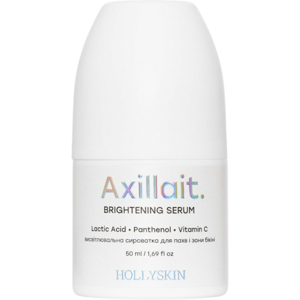 WELL.UA - Axillait. Brightening serum