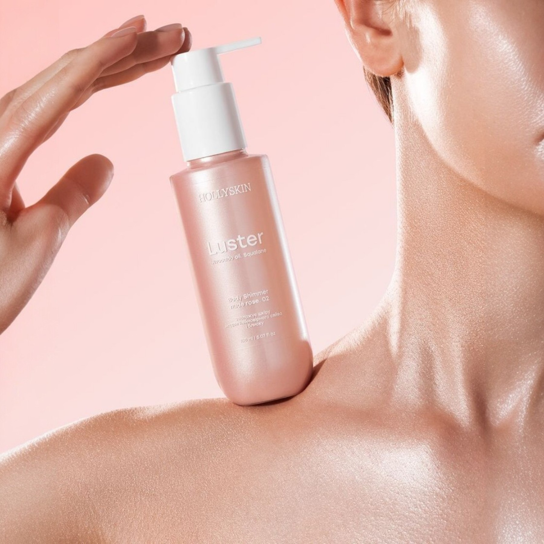 HOLLYSKIN Luster Body Shimmer nude rose. 02 – WELL.UA – Фото 2