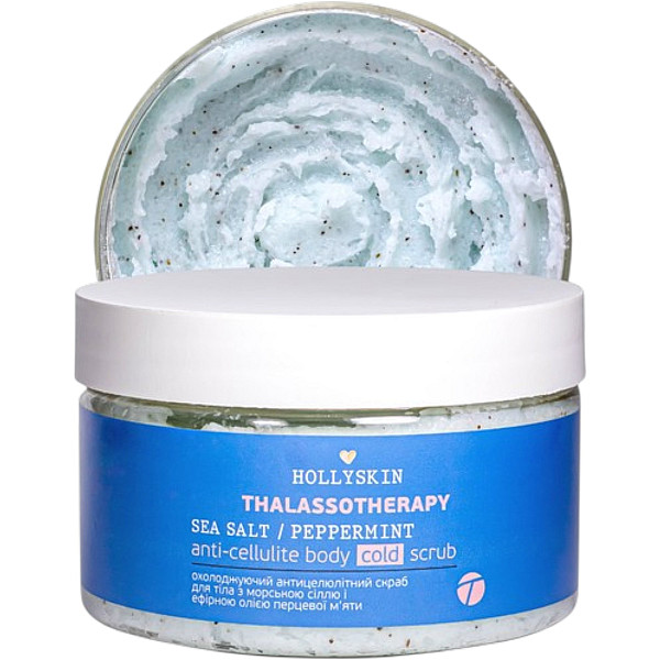 HOLLYSKIN Thalassotherapy anti-cellulite body cold scrub – WELL.UA – Фото 2
