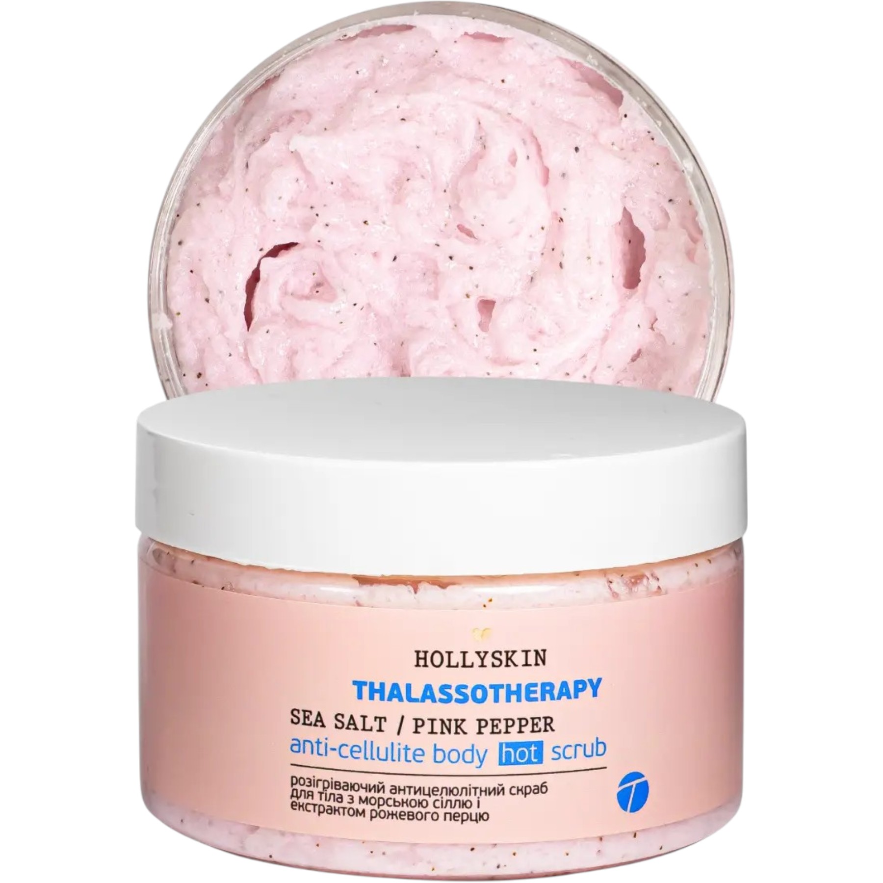 HOLLYSKIN Thalassotherapy anti-cellulite body hot scrub – WELL.UA – Фото 2