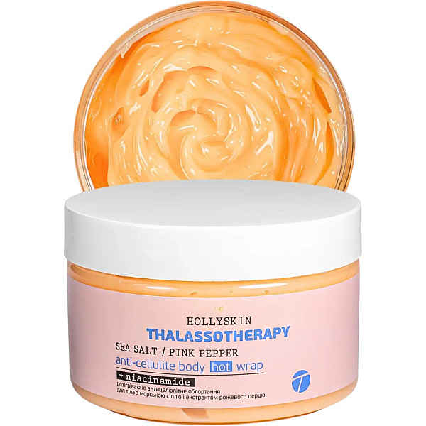 HOLLYSKIN Thalassotherapy  anti-cellulite body hot wrap – WELL.UA – Фото 2