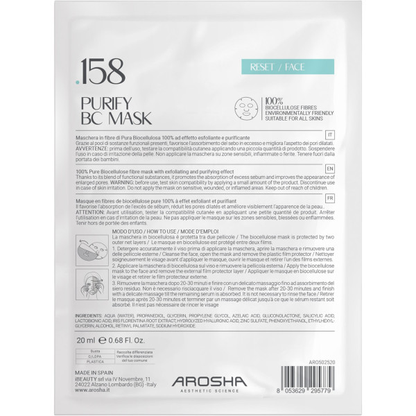 WELL.UA - .158 PURIFY MASK