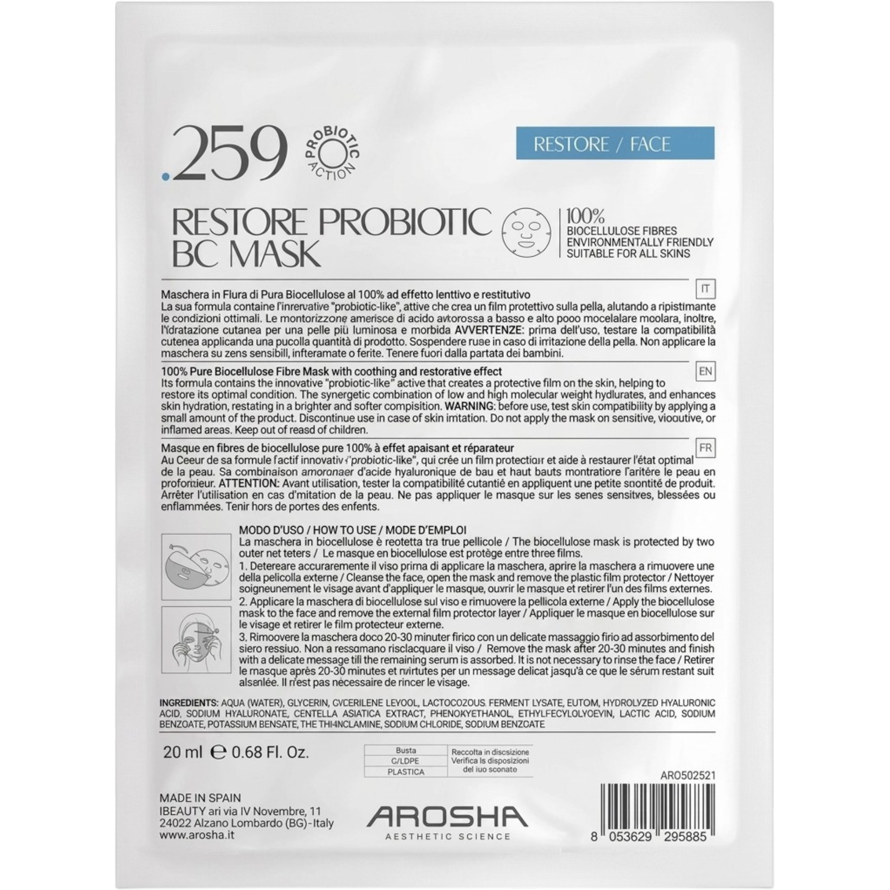 AROSHA .259 RESTORE PROBIOTIC MASK – WELL.UA