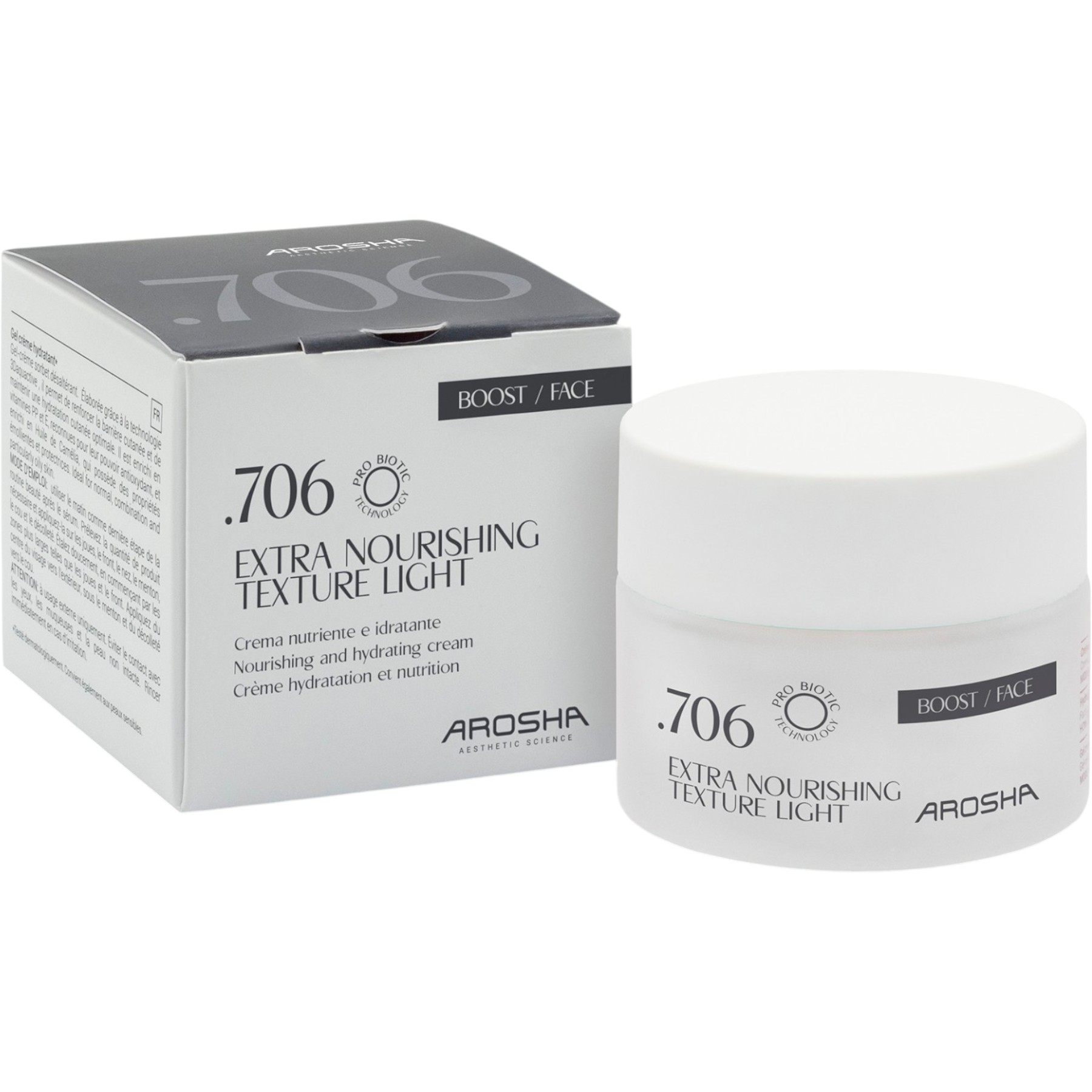 AROSHA .706 EXTRA NOURISHING CREAM TEXTURE LIGHT – WELL.UA – Фото 2