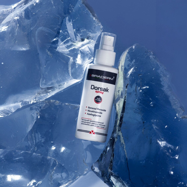 BRADERM Dorsak spray – WELL.UA – Фото 2