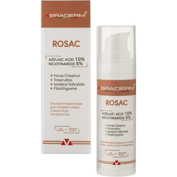 BRADERM Rosac cream – WELL.UA – Фото 3