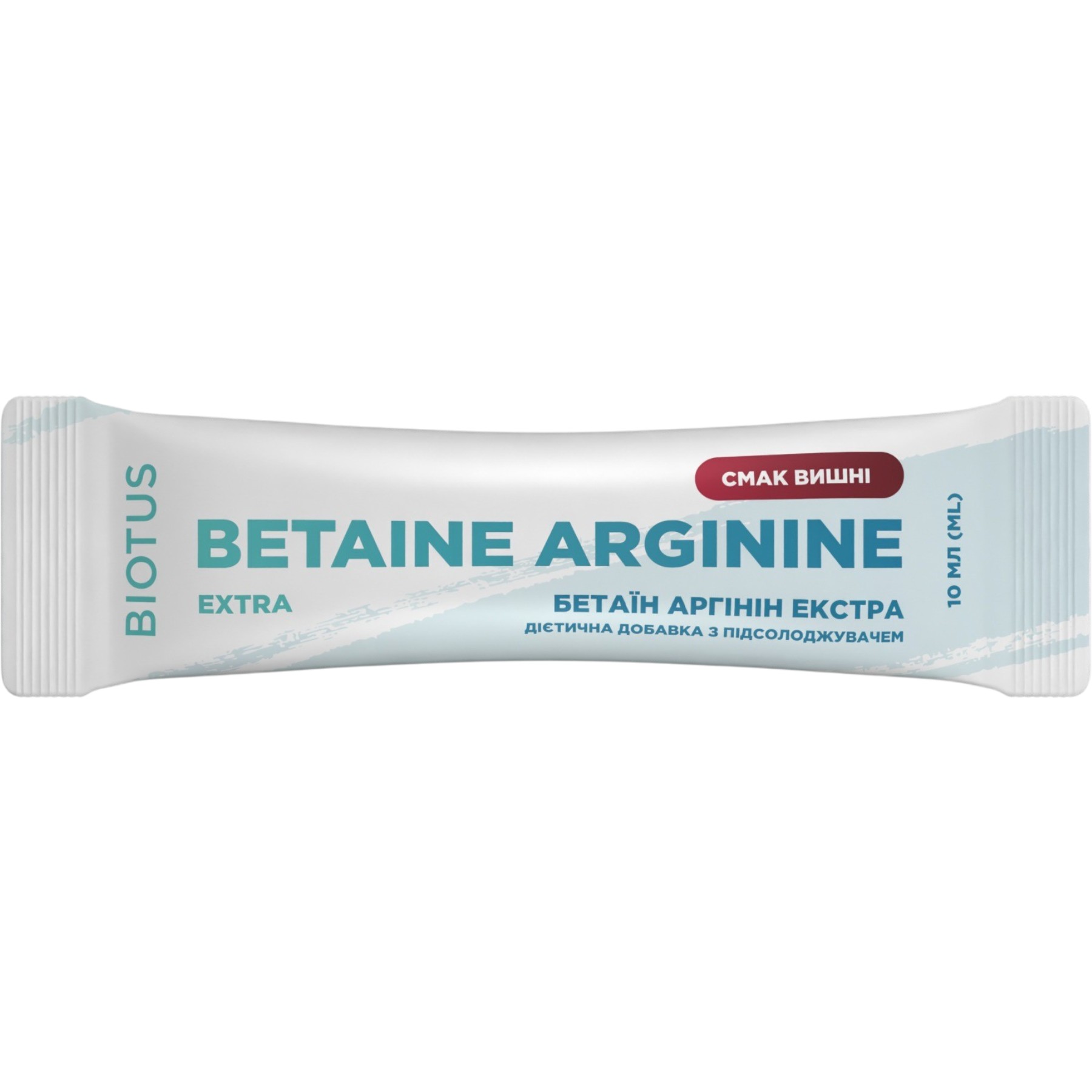 Betaine Arginine Extra – WELL.UA