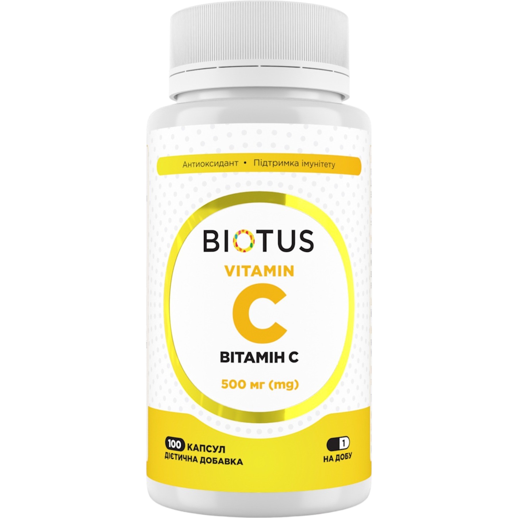 Vitamin C – WELL.UA