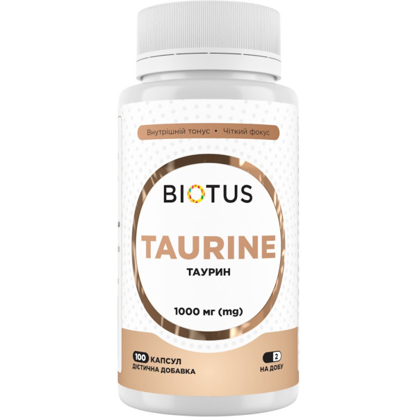 WELL.UA - Taurine