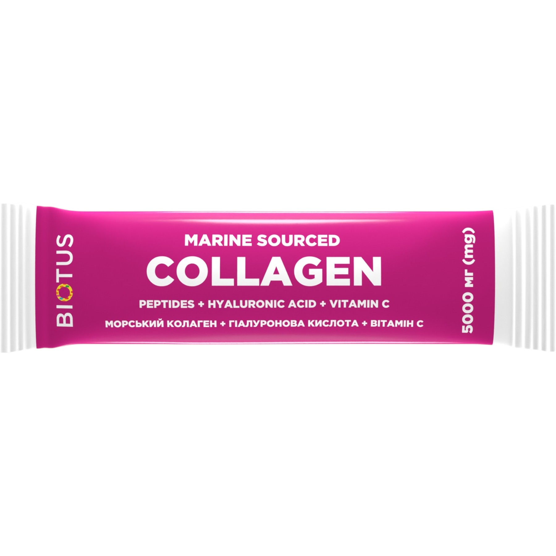Marine Sourced Collagen Peptid – WELL.UA
