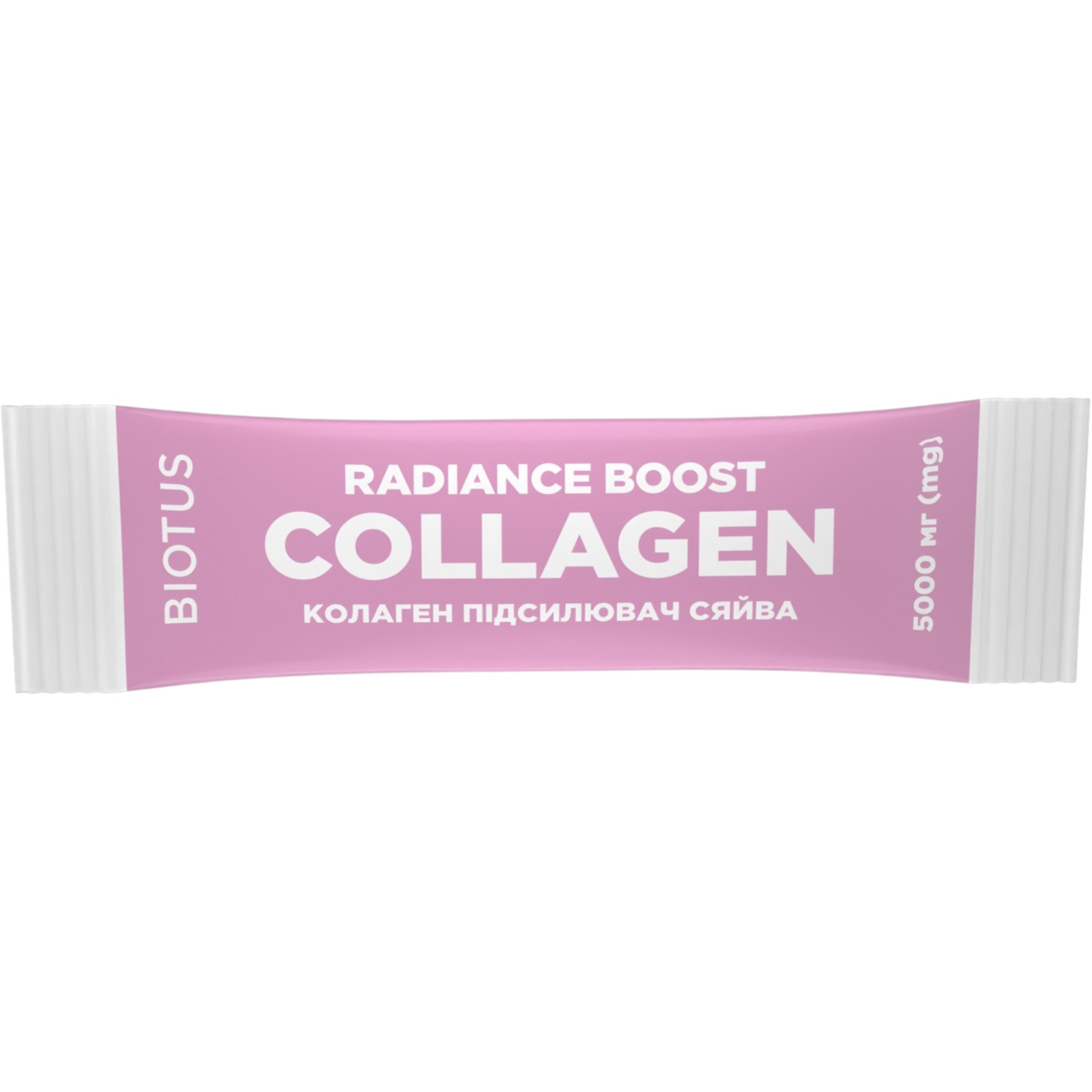 Radiance Boost Collagen – WELL.UA