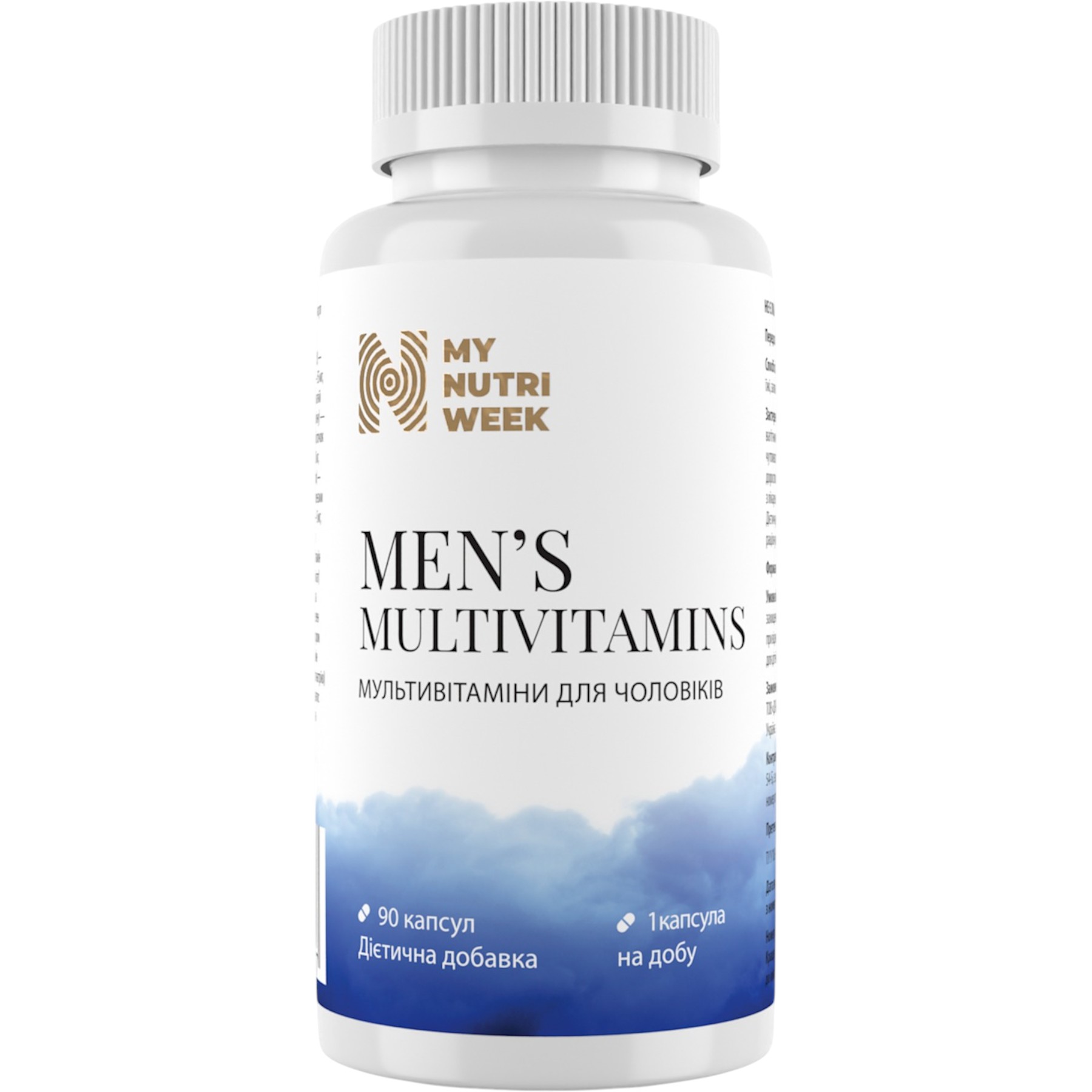 Men's Multivitamins – WELL.UA