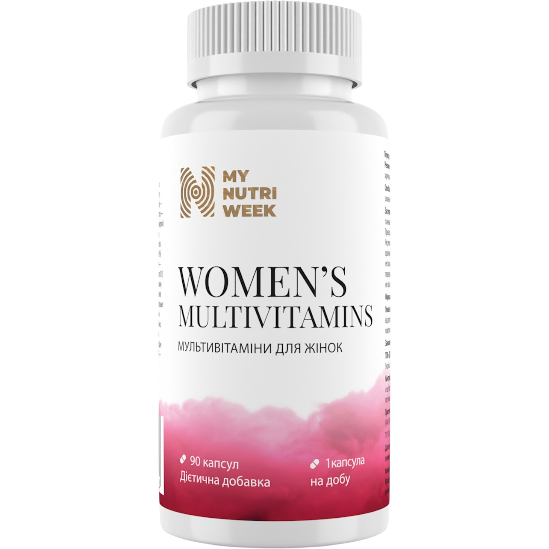 Women's Multivitamins – WELL.UA