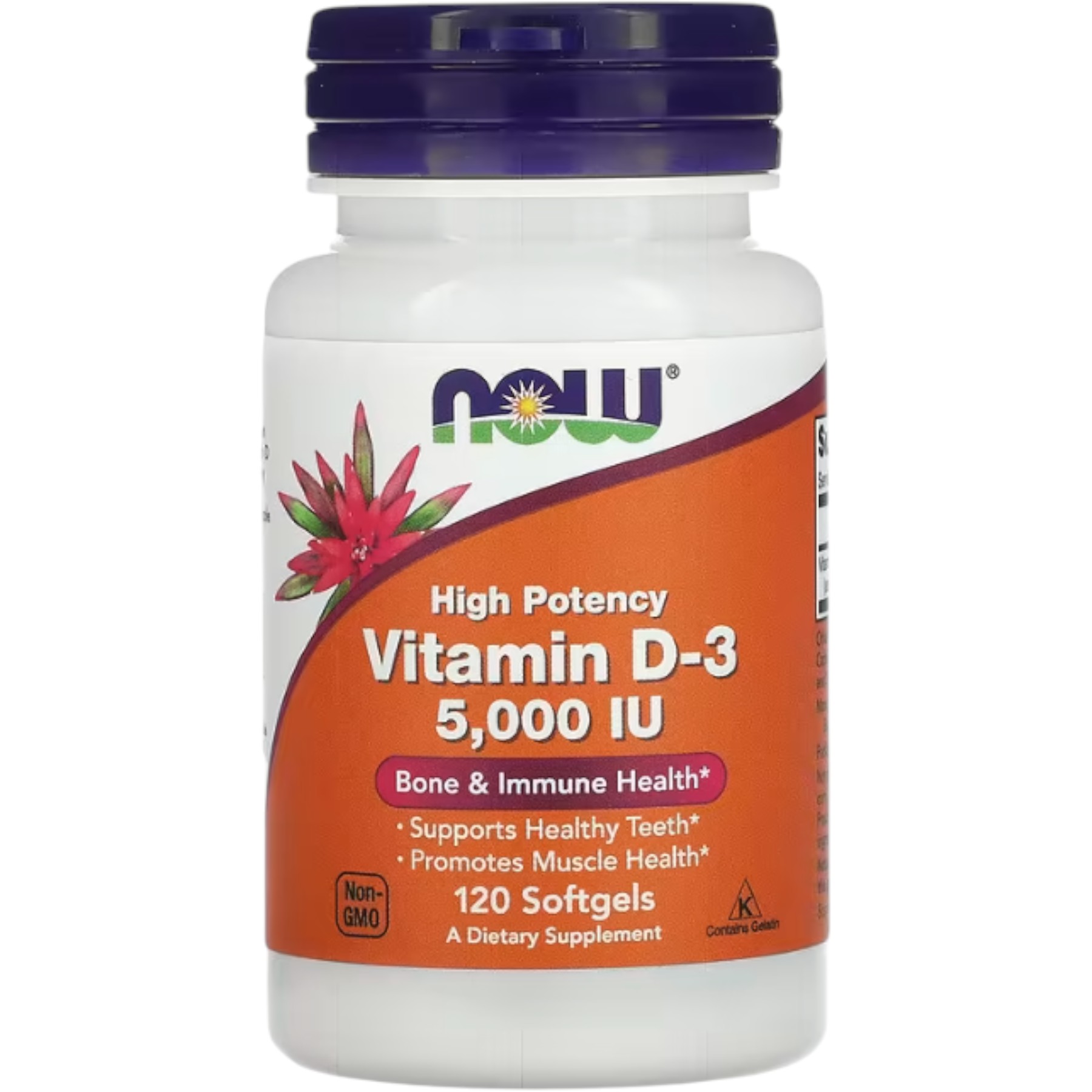 VIT D-3 5000IU 120 SGELS – WELL.UA