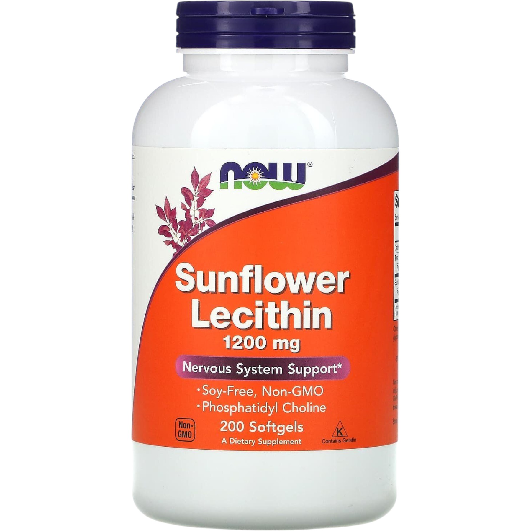SUNFL LECITHIN 1200mg  NON GMO 200 SGELS – WELL.UA
