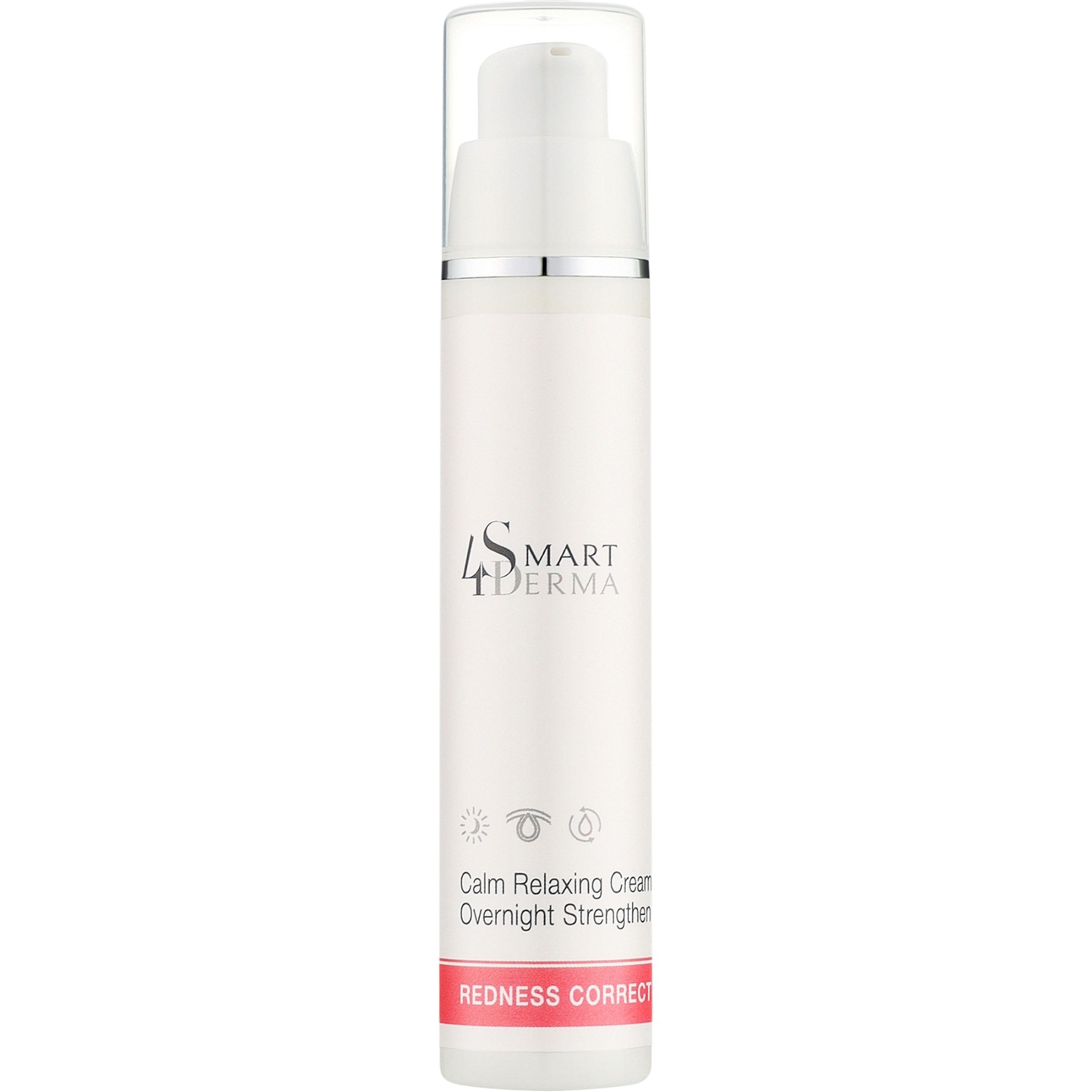 SMART4DERMA Calm Relaxing Cream Overnight Strengthen – WELL.UA