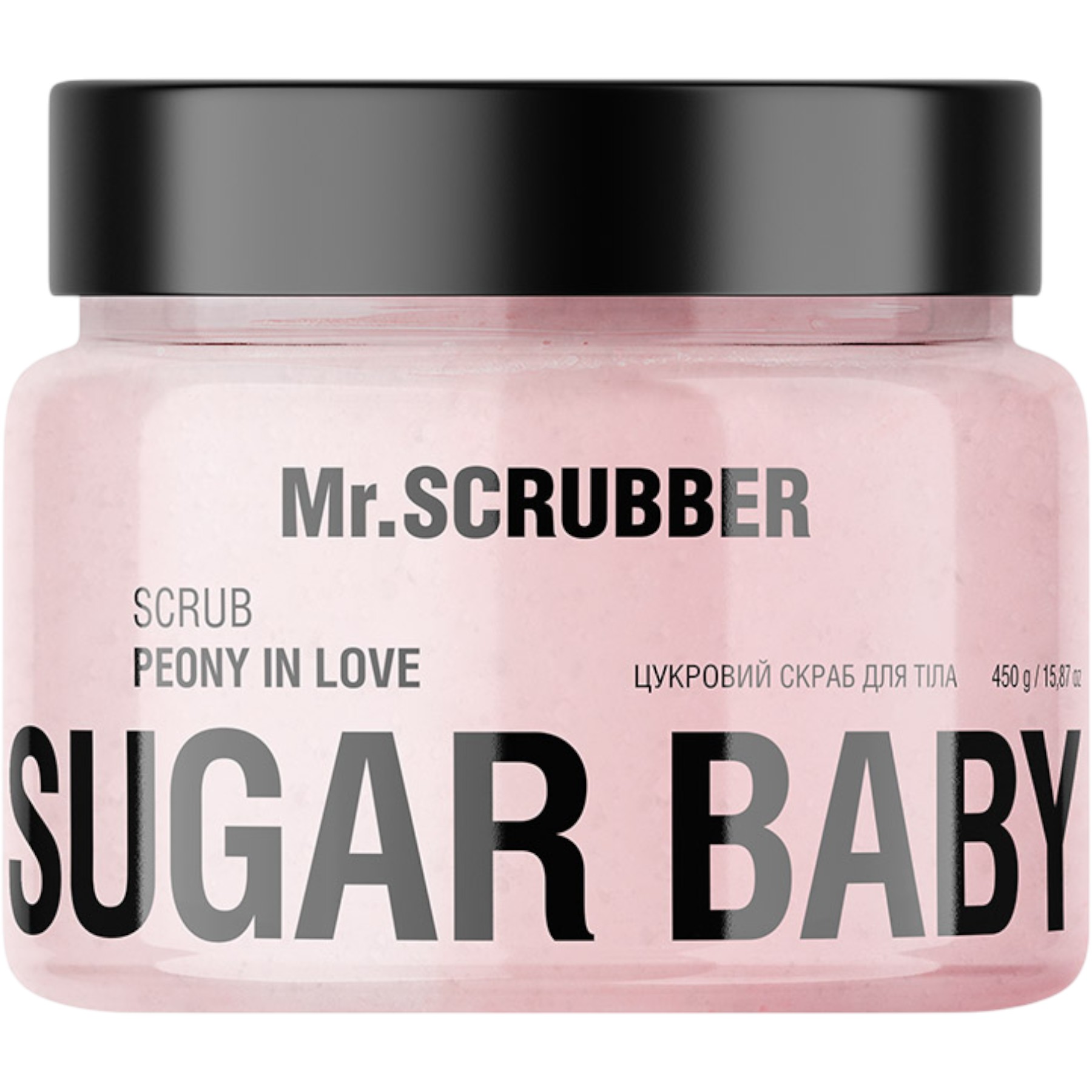 MR.SCRUBBER Sugar baby peony in love scrub – WELL.UA