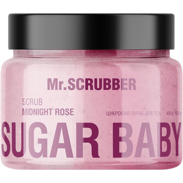 WELL.UA - Sugar baby midnight rose scrub