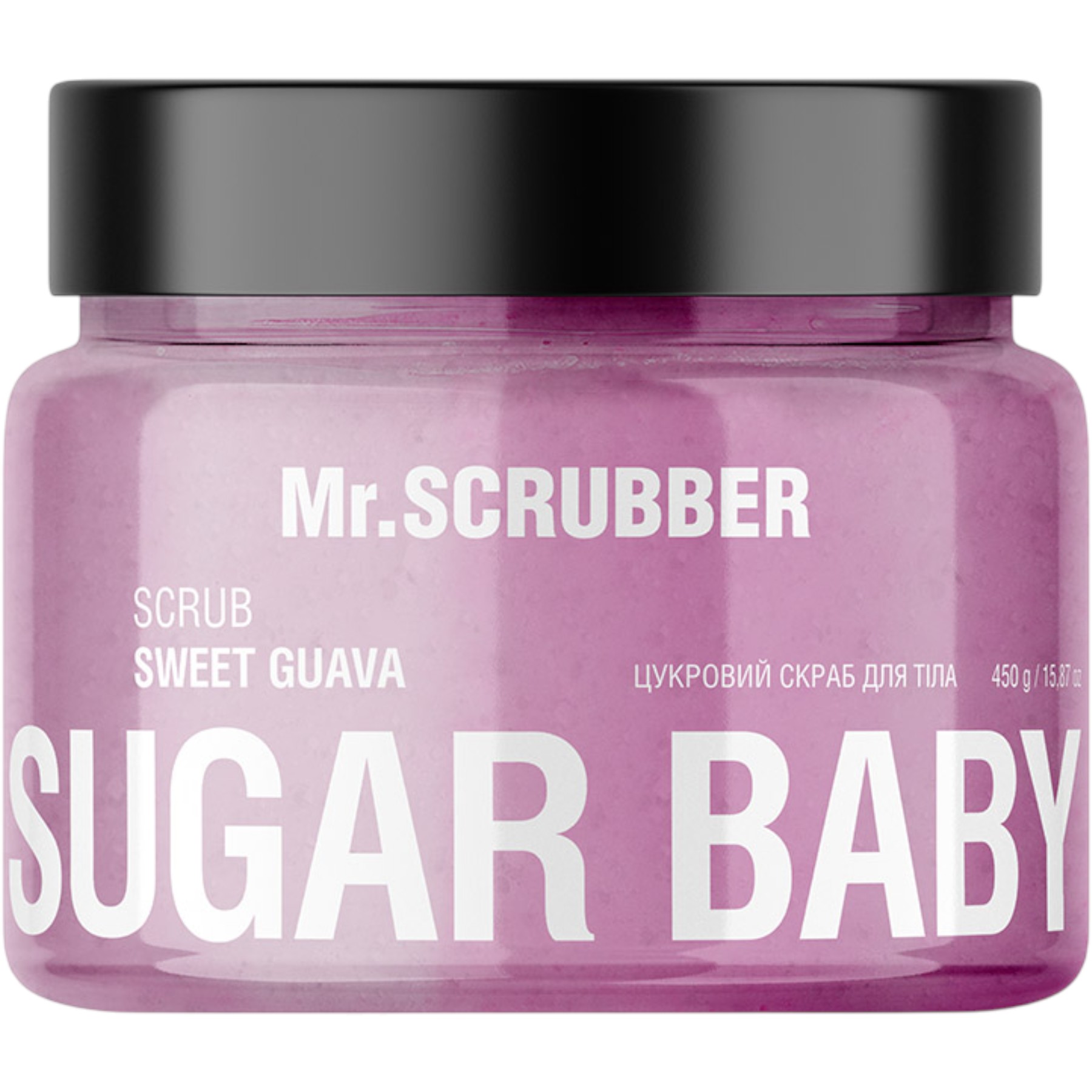 MR.SCRUBBER Sugar baby sweet guava scrub – WELL.UA