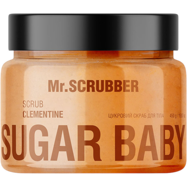 WELL.UA - Sugar baby clementine scrub